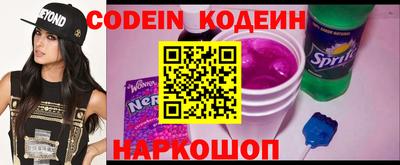 мефедрон VHQ Янаул