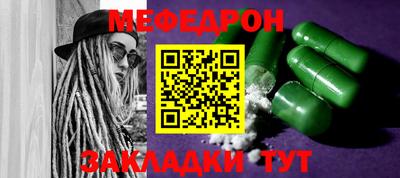 дурь Ярославль