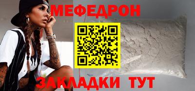 дистиллят марихуана Ярцево