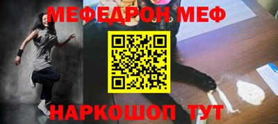 дурь Ярославль