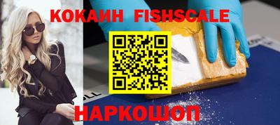 каннабис Шахты