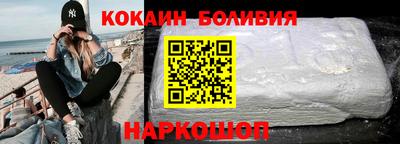 дурь Ярославль