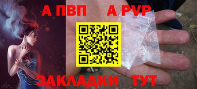 дурь Ярославль