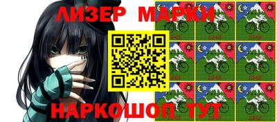 мефедрон VHQ Янаул