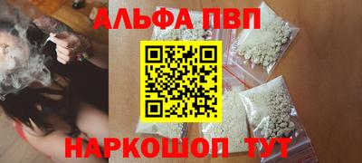 дурь Ярославль