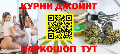 дурь Ярославль