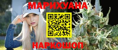 мефедрон VHQ Янаул