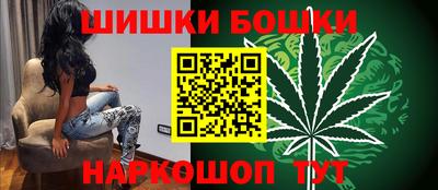 мефедрон VHQ Янаул