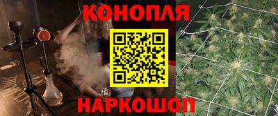 дурь Ярославль