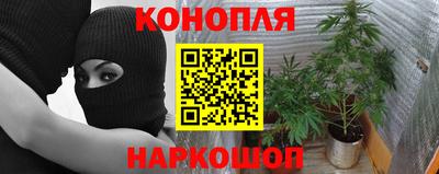 мефедрон VHQ Янаул