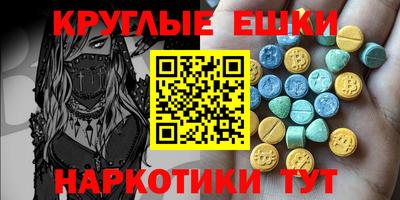 дистиллят марихуана Ярцево