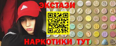 дурь Ярославль