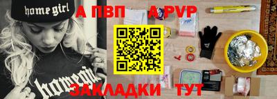 дистиллят марихуана Ярцево