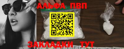 дурь Ярославль