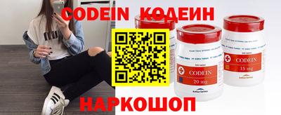 дурь Ярославль