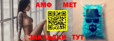 каннабис Шахты