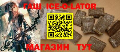 мефедрон VHQ Янаул