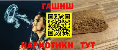 дурь Ярославль