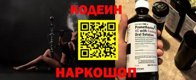 дистиллят марихуана Ярцево