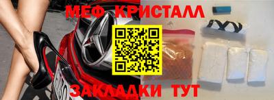 дурь Ярославль