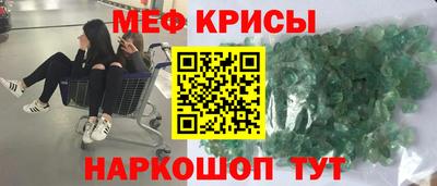 каннабис Шахты
