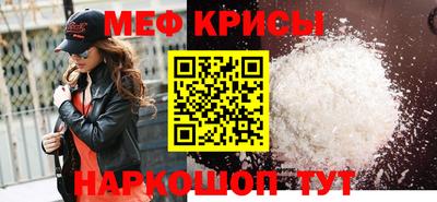 дурь Ярославль